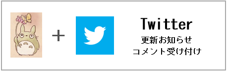 XN[Vbg (227).png