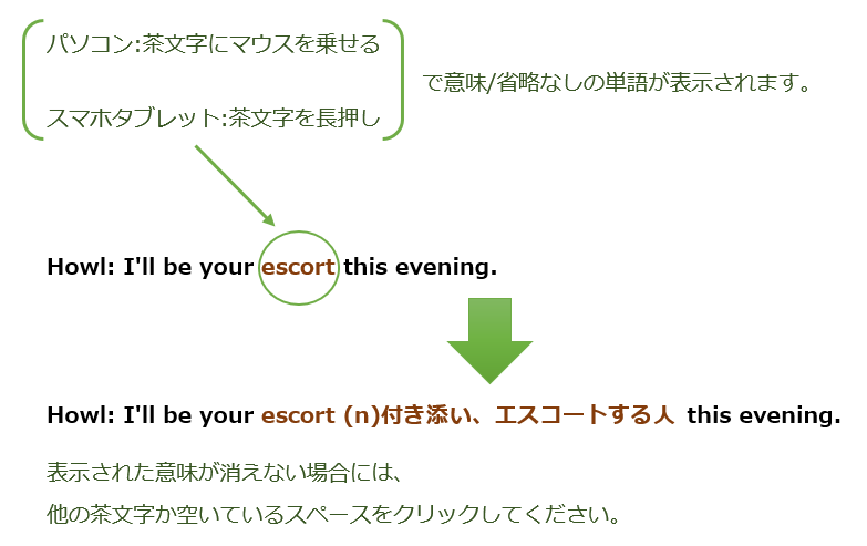 XN[Vbg (332).png